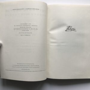 Fryderyk Chopin: Dziela wszystkie X – Mazurki
