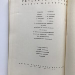 Fryderyk Chopin: Dziela wszystkie X – Mazurki
