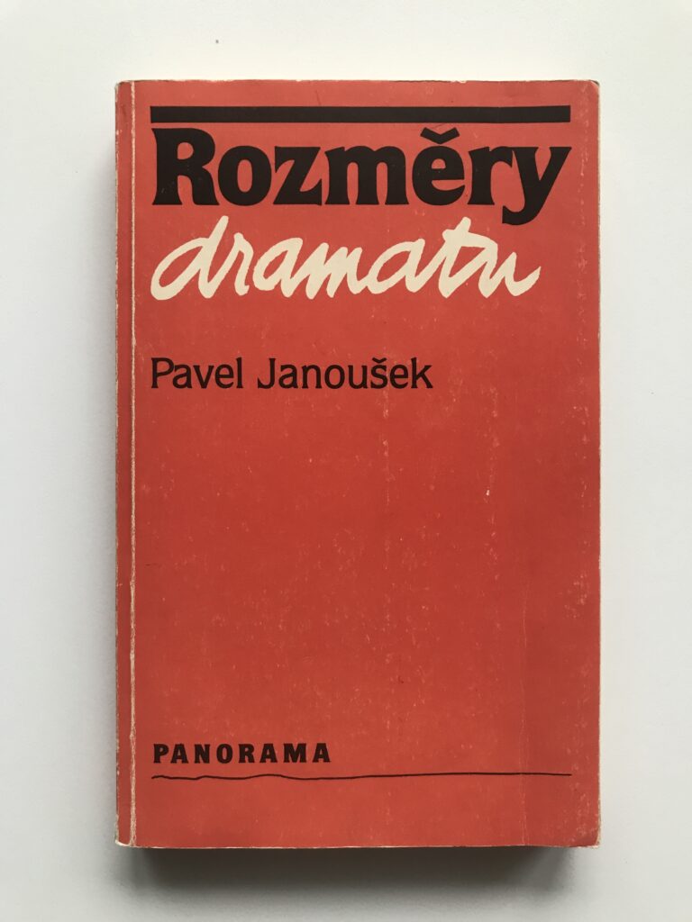 Rozměry dramatu, Pavel Janoušek