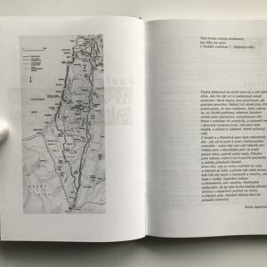 Izrael a Palestina, Palestina a Izrael, Pavla Jazairiová