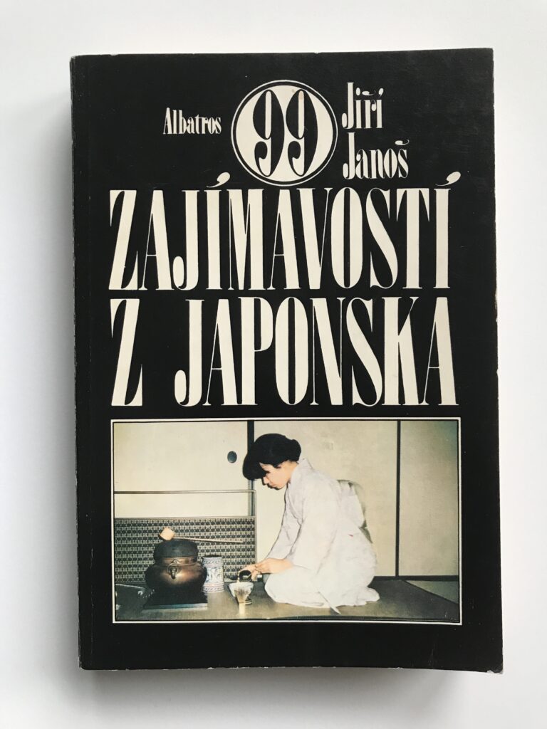 99 zajímavostí z Japonska, Jiří Janoš