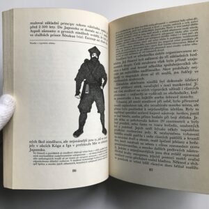 99 zajímavostí z Japonska, Jiří Janoš