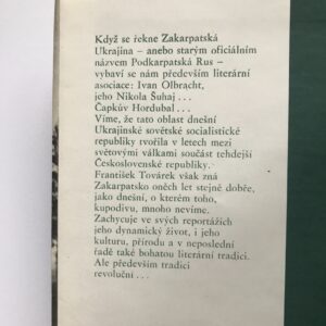 Hory a lidé – reportáže ze Zakarpatska, František Továrek