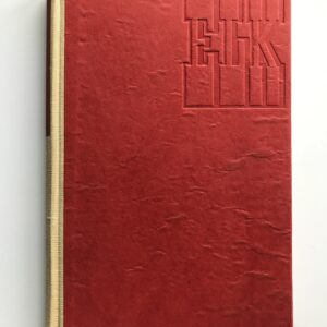 Tajemná Indie? – H. Mansúruddín Ahmad
