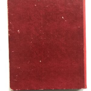 Paleček, Malíček, Cvalíček, Bohumil Schweigstill