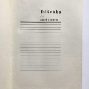Dášeňka čili život štěněte, Karel Čapek