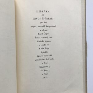 Dášeňka čili život štěněte, Karel Čapek