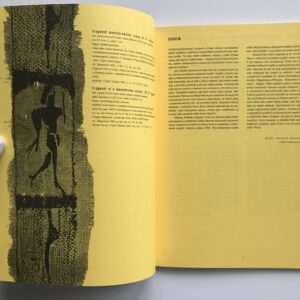 Poklady z Egypta, textilie z českých a moravských sbírek, Nina Bažantová