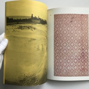 Poklady z Egypta, textilie z českých a moravských sbírek, Nina Bažantová