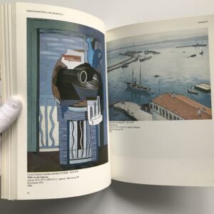 French Paintings and Drawings, Art Gallery & Museum Glasgow