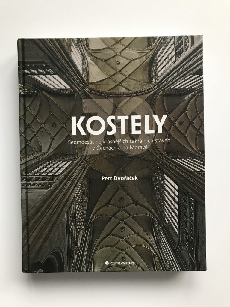 Kostely, Petr Dvořáček