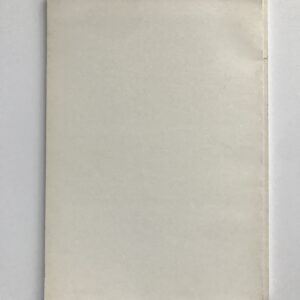 Miloš Jiránek, Jiří Kotalík