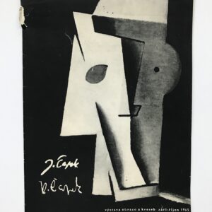 Josef Čapek, Karel Čapek, výstava obrazů a kreseb 1965