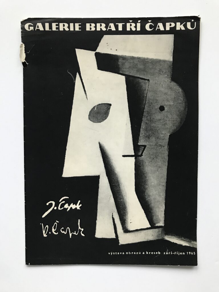 Josef Čapek, Karel Čapek, výstava obrazů a kreseb 1965