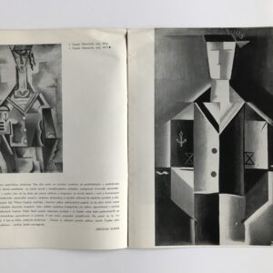 Josef Čapek, Karel Čapek, výstava obrazů a kreseb 1965