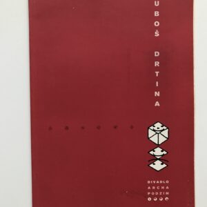 Luboš Drtina, Divadlo Archa, podzim 1996