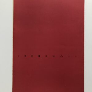 Luboš Drtina, Divadlo Archa, podzim 1996