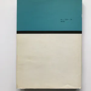 Lipeň, Stanislav Lusk, Ladislav Skácel