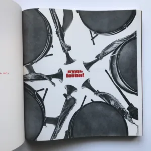 Будь готов! (Bud gotov!)