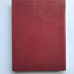 Имя твое бессмертно (Tvé jméno je nesmrtelné), Y. V. Plotnikova, A. G. Halturin,
