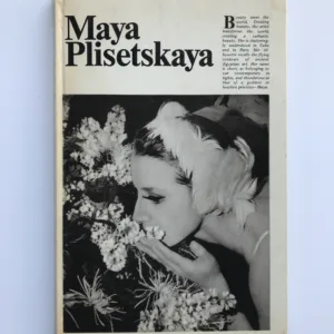Maya Plisetskaya, Progress Publishers, Moscow