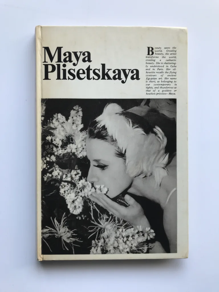 Maya Plisetskaya, Progress Publishers, Moscow