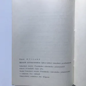Řehoř Zeithammer, literární pozůstalost, Pavel Křivský