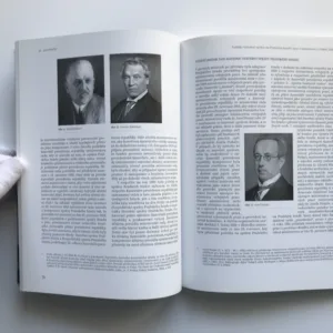 Hradu a obci (Sto let Archivu Pražského hradu 1920-2020), Martin Halata