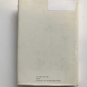 Občanské právo hmotné, II. svazek, Ján Lazar, Jiří Švestka