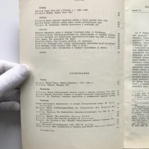 Československý časopis historický 1-6/1967