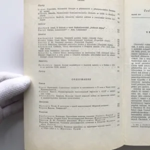 Československý časopis historický 1-6/1966