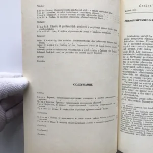 Československý časopis historický 1-6/1971