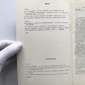 Československý časopis historický 1-6/1973