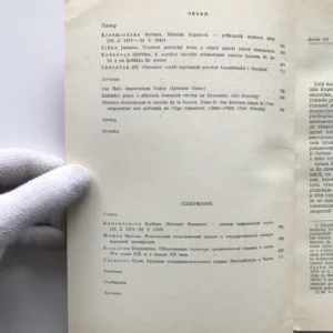 Československý časopis historický 1-6/1973