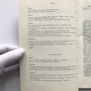 Československý časopis historický 1-6/1965