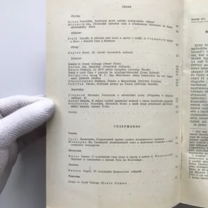 Československý časopis historický 1-6/1968