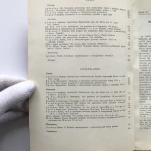 Československý časopis historický 1-6/1968