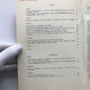 Československý časopis historický 4, 5, 6/1964
