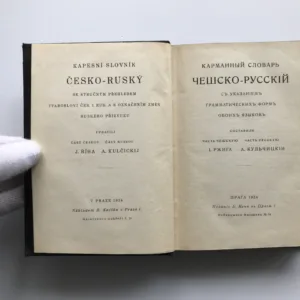 Kapesní slovník česko-ruský I. a II., Josef Říha, A. Kulčickij