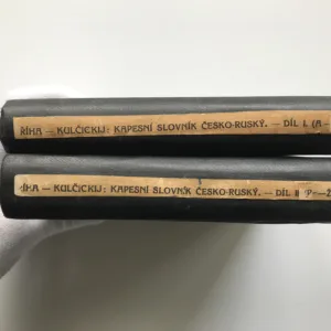 Kapesní slovník česko-ruský I. a II., Josef Říha, A. Kulčickij