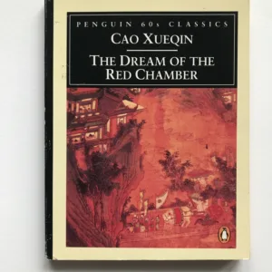 The Dream of the Red Chamber, Cao Xuequin