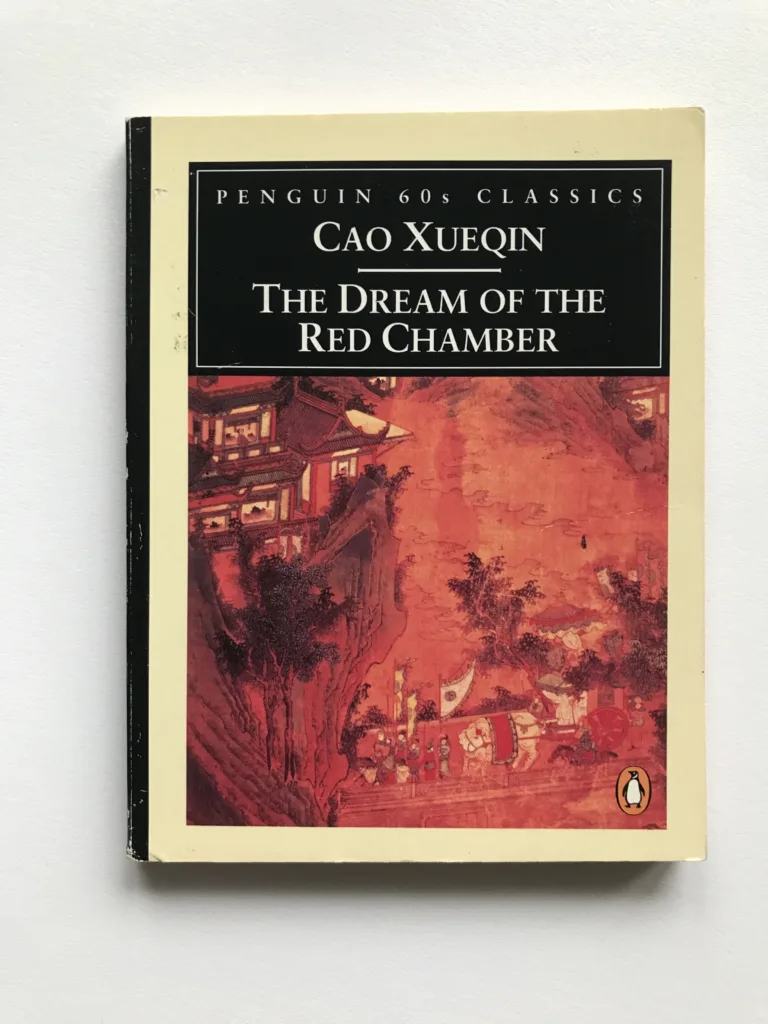The Dream of the Red Chamber, Cao Xuequin