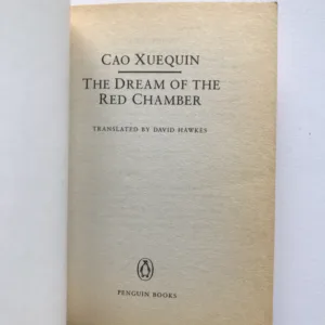 The Dream of the Red Chamber, Cao Xuequin