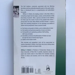 Sufism (A Short Introduction), William C. Chittick