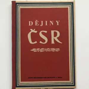 Dějiny ČSR, III. díl (1918-1948), Zdeněk Urban