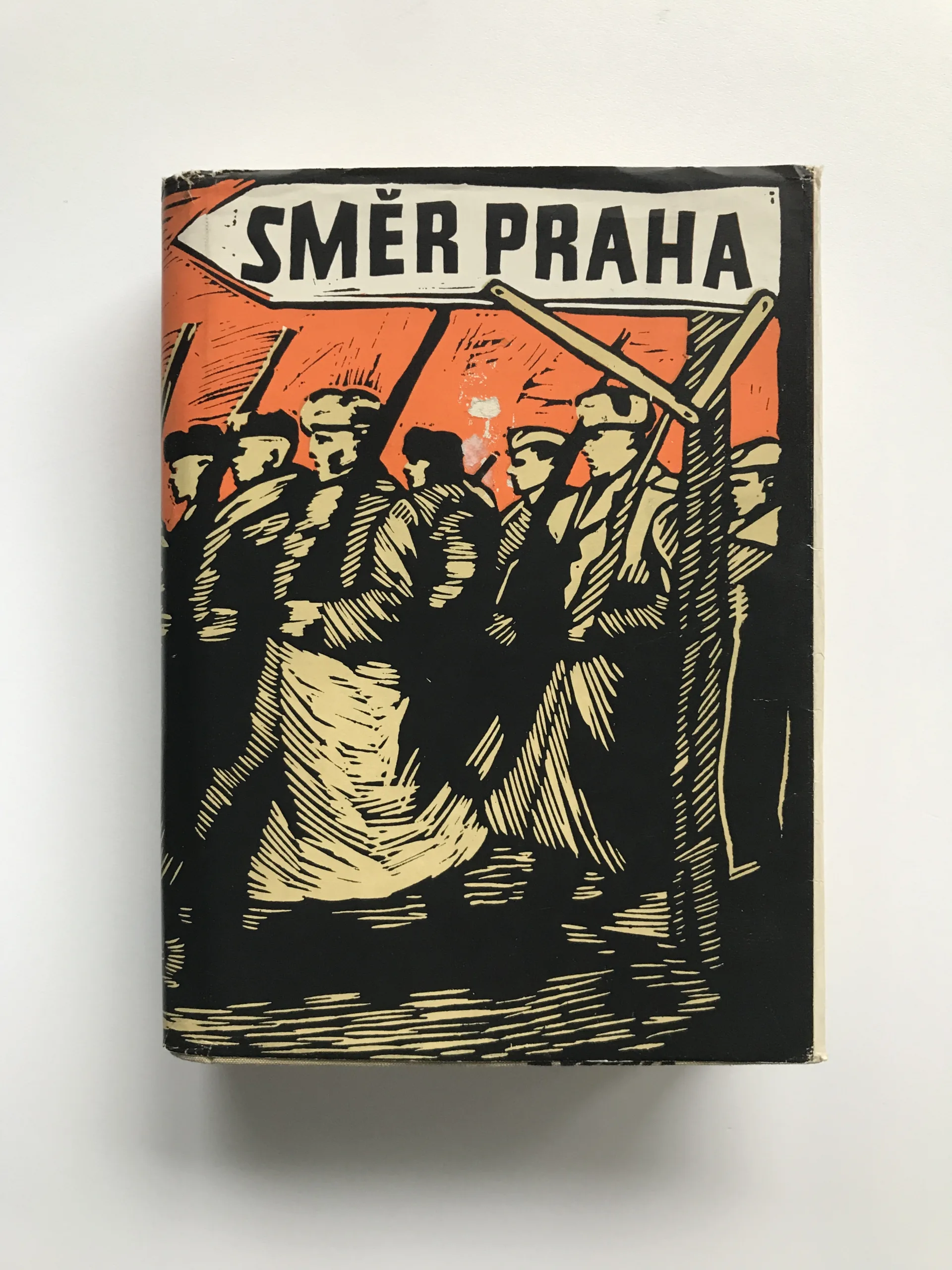 Směr Praha (Sborník vzpomínek příslušníků 1. čs. armádního sboru v SSSR...), Zbaněk Kožnar