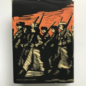 Směr Praha (Sborník vzpomínek příslušníků 1. čs. armádního sboru v SSSR...), Zbaněk Kožnar