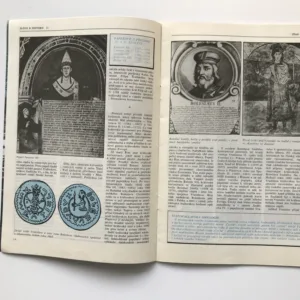 Zlatá bula sicilská, Josef Žemlička