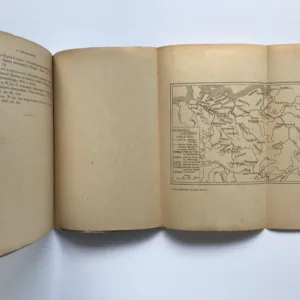Poczatki Slowian, Tadeusz Lehr-Splawinski