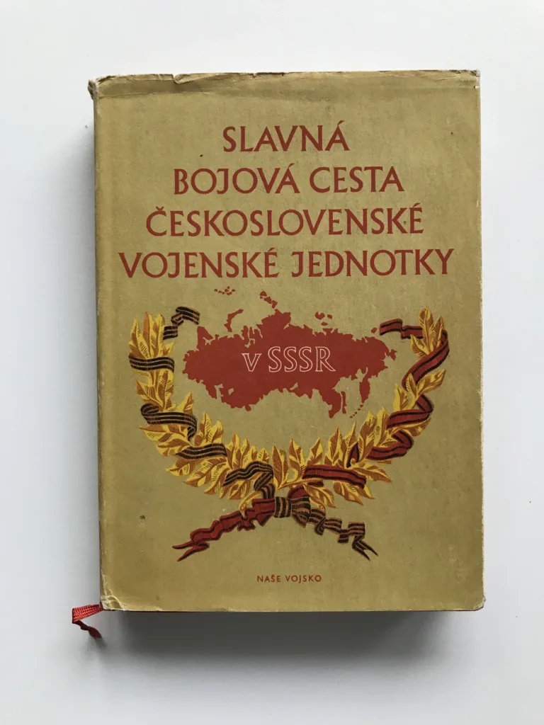 Slavná bojová cesta československé vojenské jednotky v SSSR, Jan Sýkora